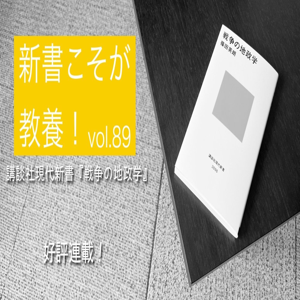 特論　NMR立体化学 (KS化学専門書) 特論 NMR立体化学 (KS化学専門書)（NMR 化学シフトのメカニズム