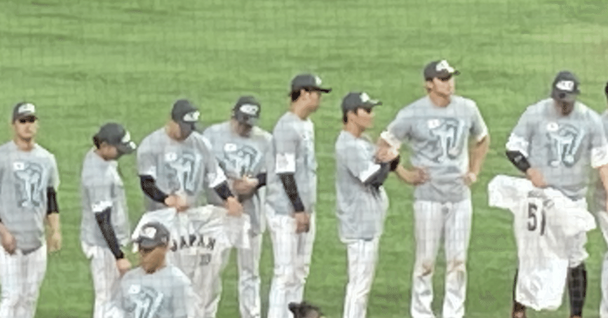 WBCの大一番に、誰のユニフォームを来て球場に向かったのか
