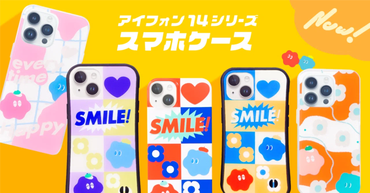 ?NEW RELEASE!!】 iPhone14シリーズのスマホケースが新登場！｜T 