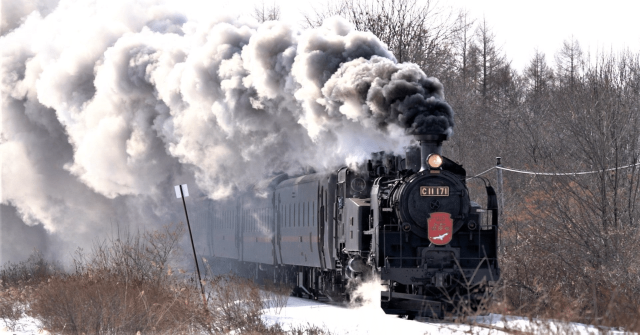 ドラえもん 複製原画 額付き B4サイズ 天の川鉄道 天の川鉄道の夜 藤子不二雄 ドラえもん 複製原画 額付き B4サイズ 天の川鉄道 天の川鉄道の夜 藤子