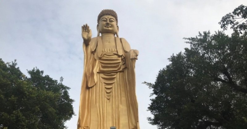 巨大な釈迦三尊像があった佛光山寺に行ってきた〔#139〕