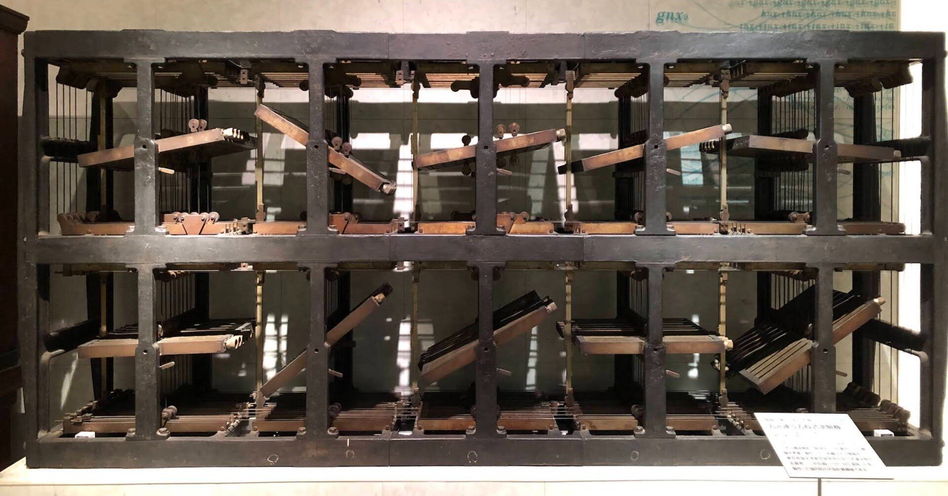 博物館寄贈レベル 1960年代 エルマ社製 血球計算機 博物館寄贈レベル