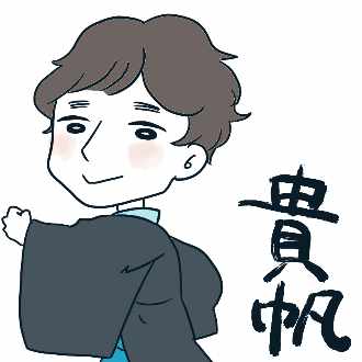 トランスジェンダーのホルモン投与体験記 筌場彩葵 さきちゃん Note