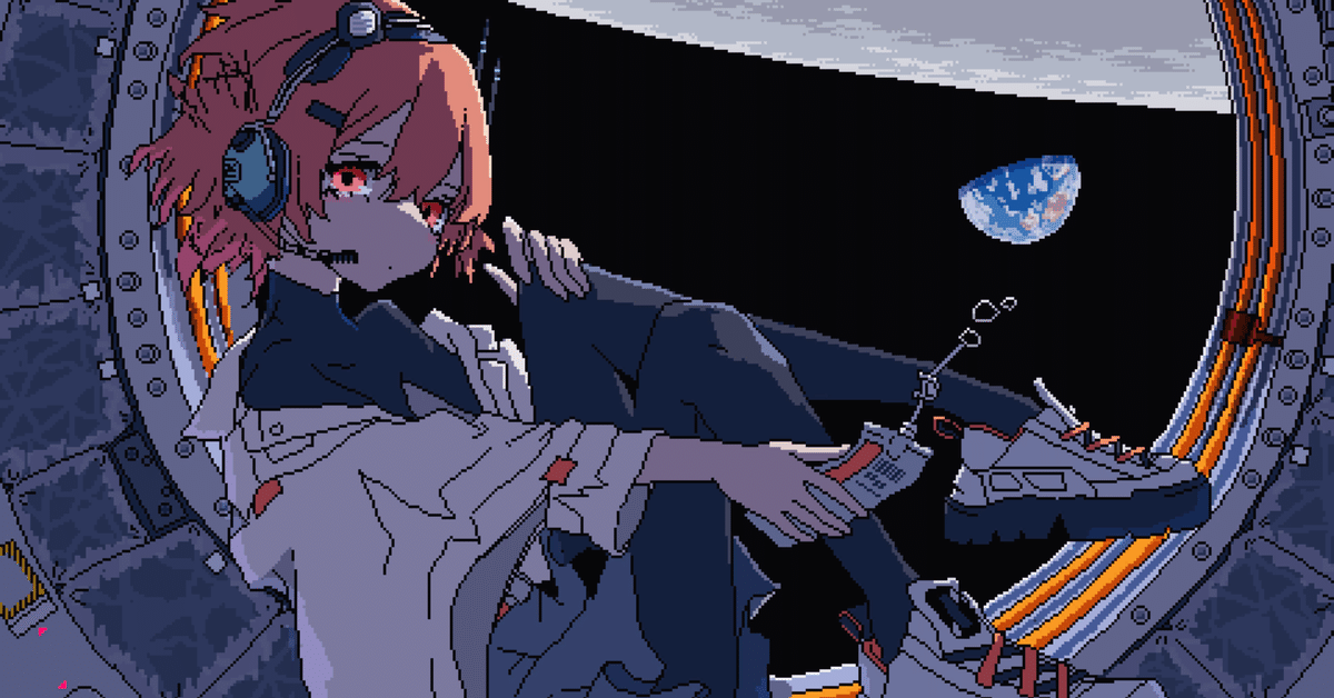 SSP “至高の音楽” レイヤ(サイン入り) (“シコウノユメ”レイヤ) Amazon.co.jp: 雲射抜ケ声: ミュージック