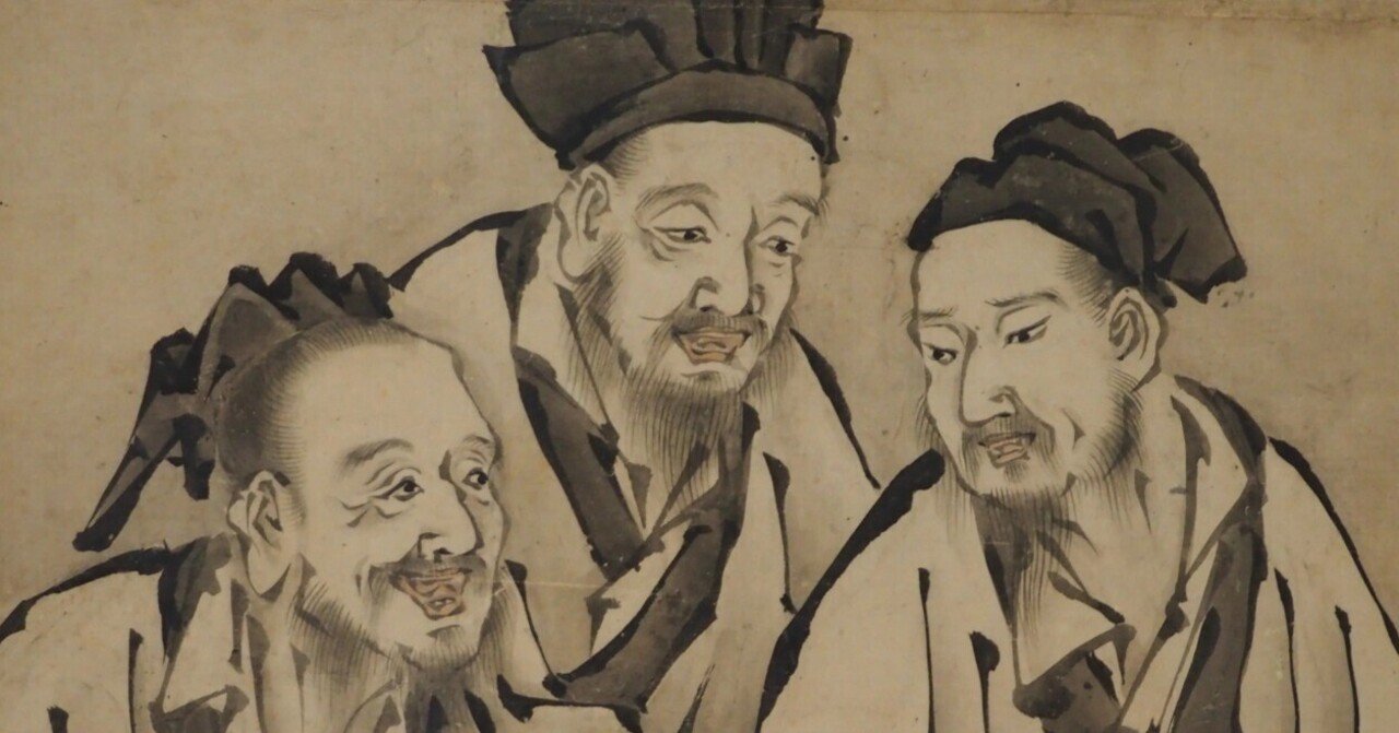 狩野元信が描いた 『商山四晧（しょうざんしこう）』と『竹林七賢