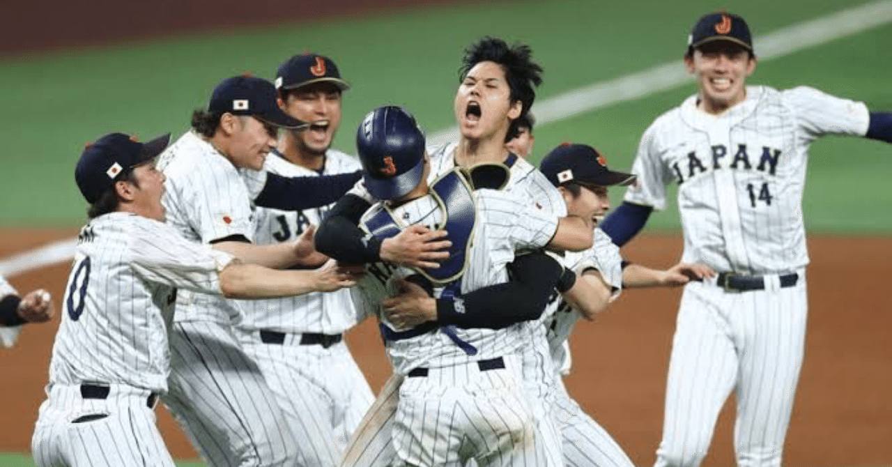 MIZUNO - 【2023WBC優勝記念】ネームナンバー キャップ ダルビッシュ 11 s-l400.jpg