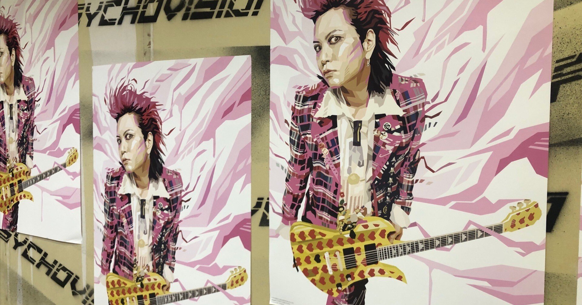 hideページ DVD/Blu-ray｜hide official web site [hide-city] /[hide OFFICIAL