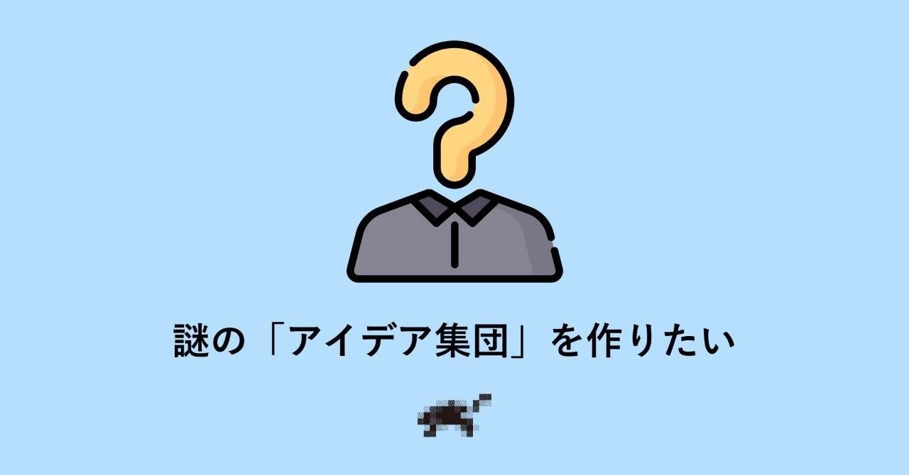 名称未設定2