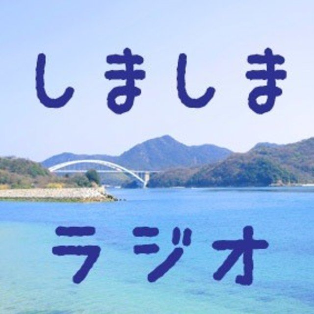 音声配信 第51回 Dr スランプ アラレちゃん には サービス精神しかない 吉野かぁこ Note 音声配信 第51回 Dr スランプ アラレちゃん には サービス精神しかない 吉野かぁこ Note