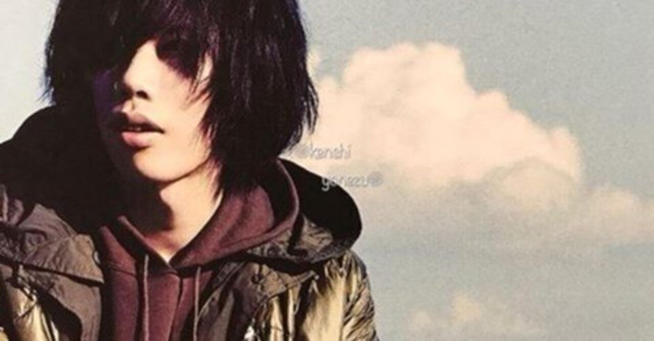 米津玄師という幻|柚木菜ユキナ