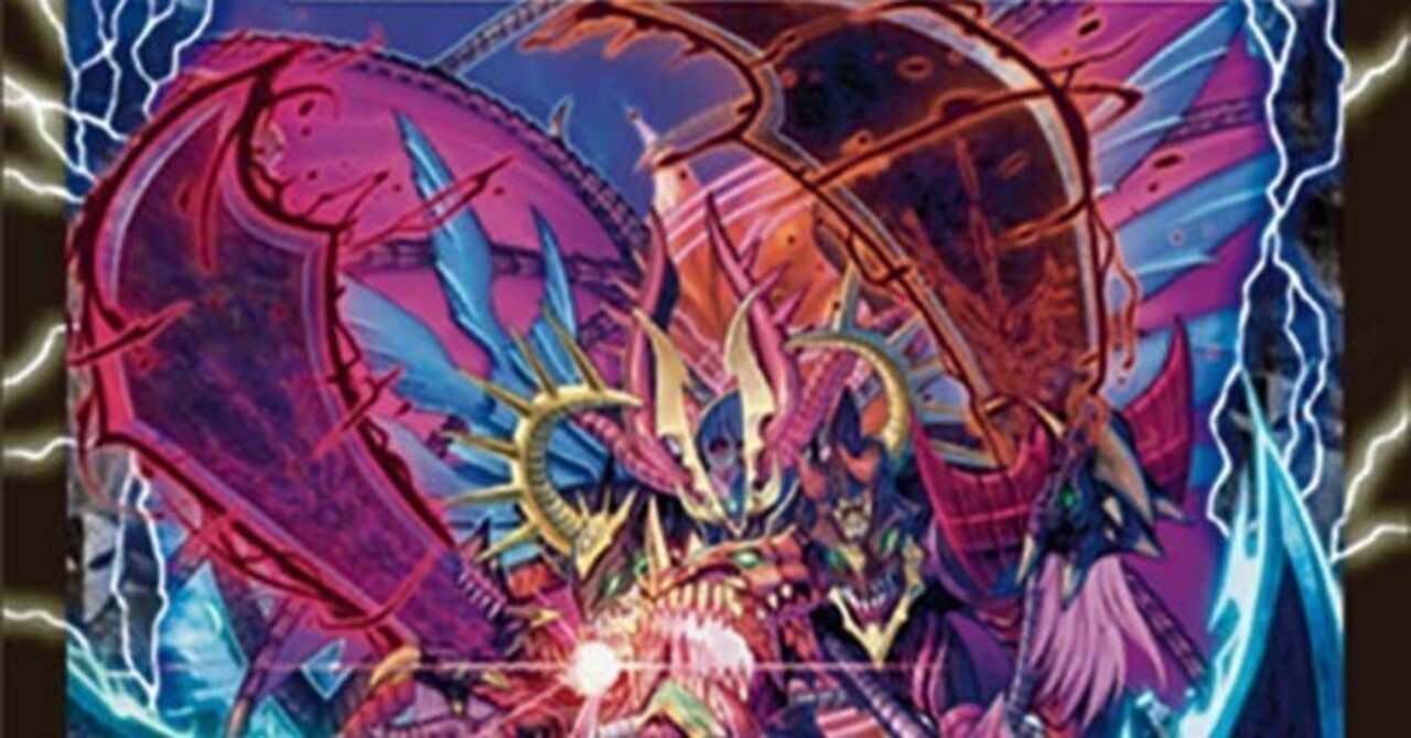 カードゲーマーアカツキロマンカード紹介Part1神の覚醒者サイキック