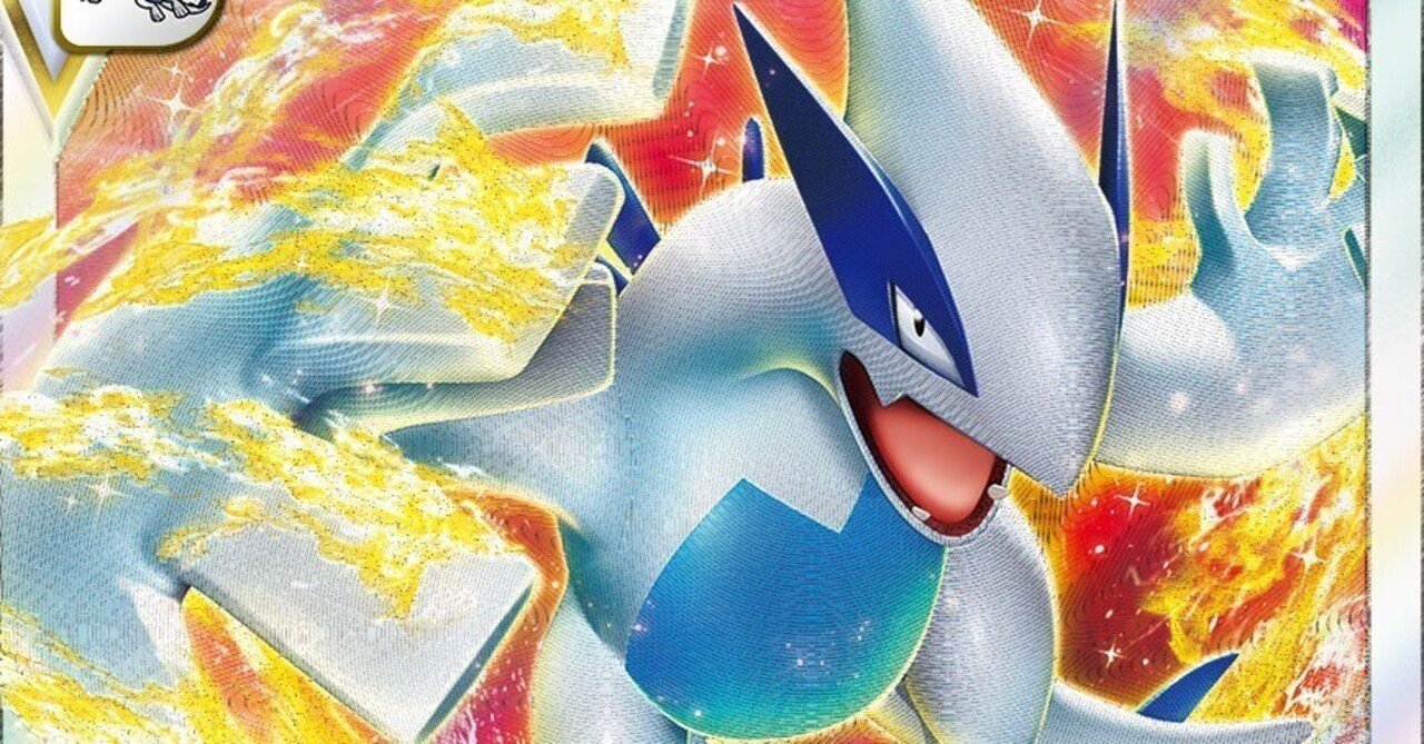 2023/3/19 エクストラバトルの日（フェイズ四日市）参戦レポ（無色型