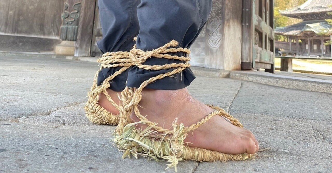 草鞋（わらじ）作りリトリート』② 本来の自分自身を取り戻す｜mama