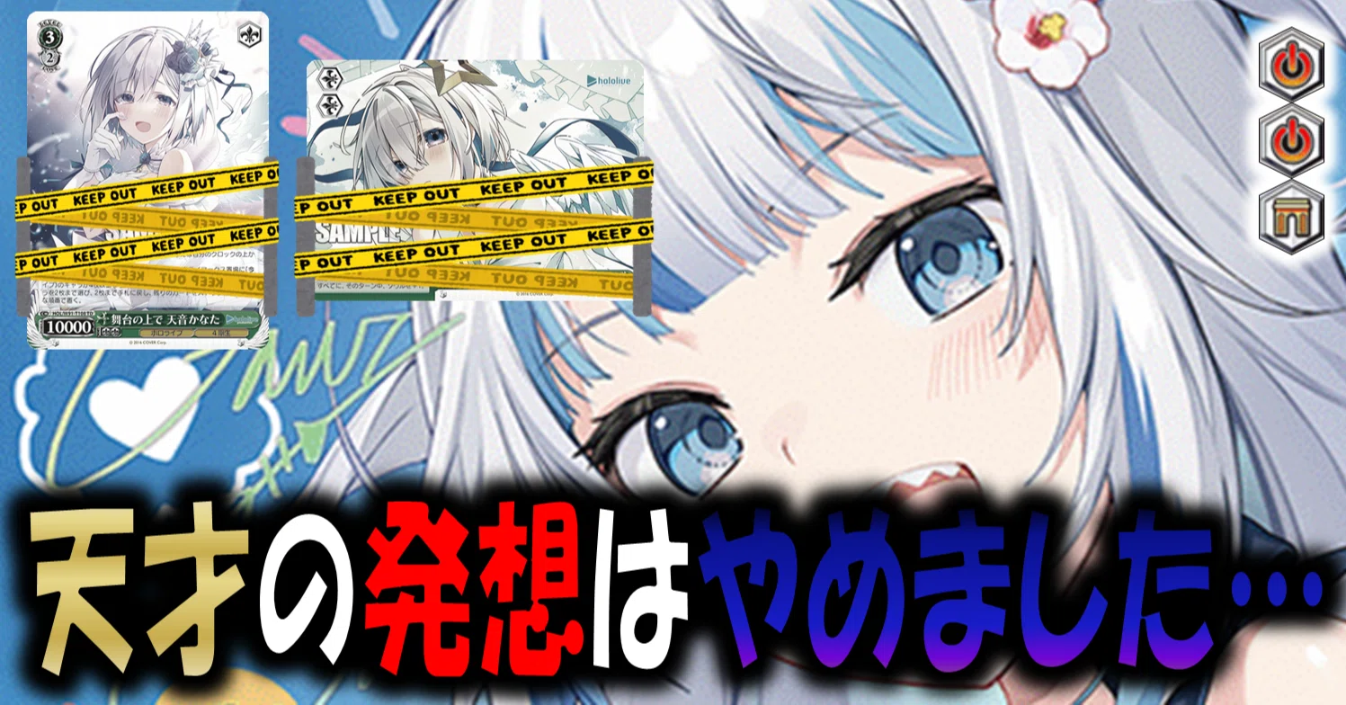 がう がう