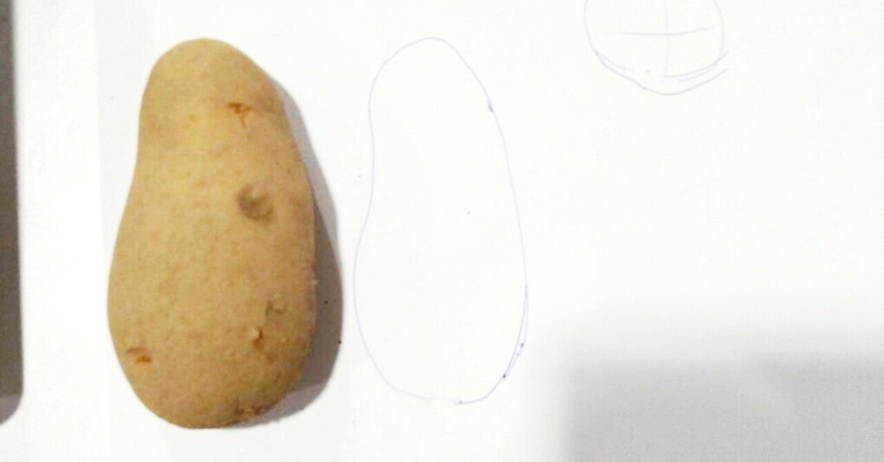 ジャガイモが作ったもの Amazon.co.jp: ゼクス Z/X じゃがいも初収穫 ミーリィ SEC