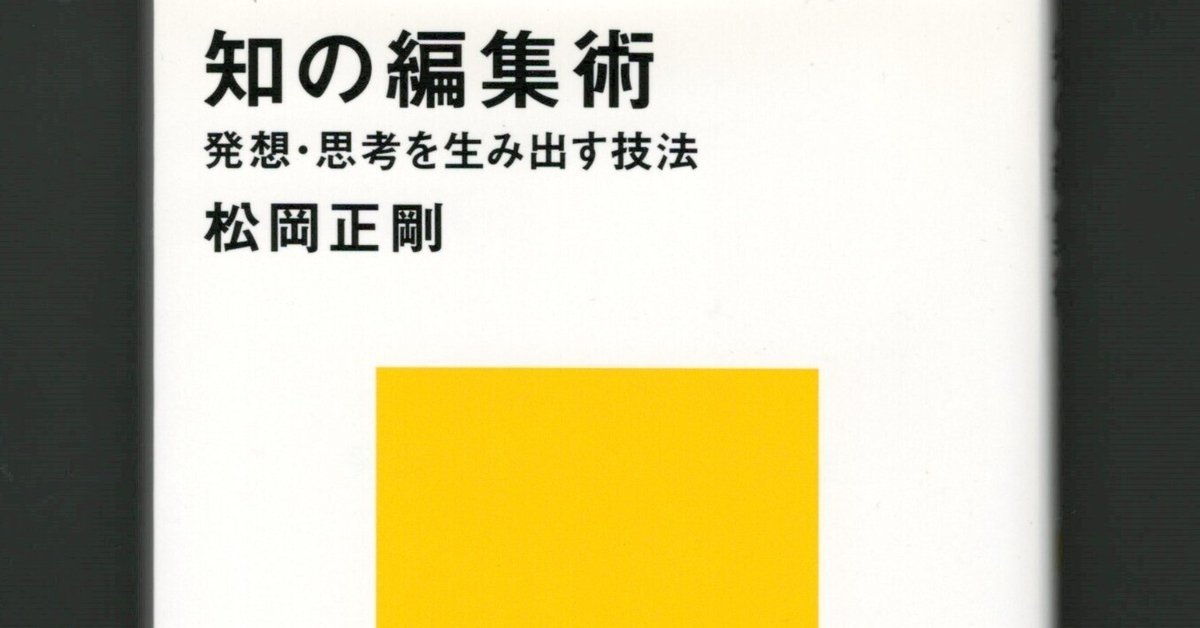 書き込み無し⭐実感の基礎解析　問題の完全解説　聖文社　松尾吉知　実感シリーズ 本 書き込み無し⭐実感の基礎解析 問題の完全解説 聖文社 松尾吉知