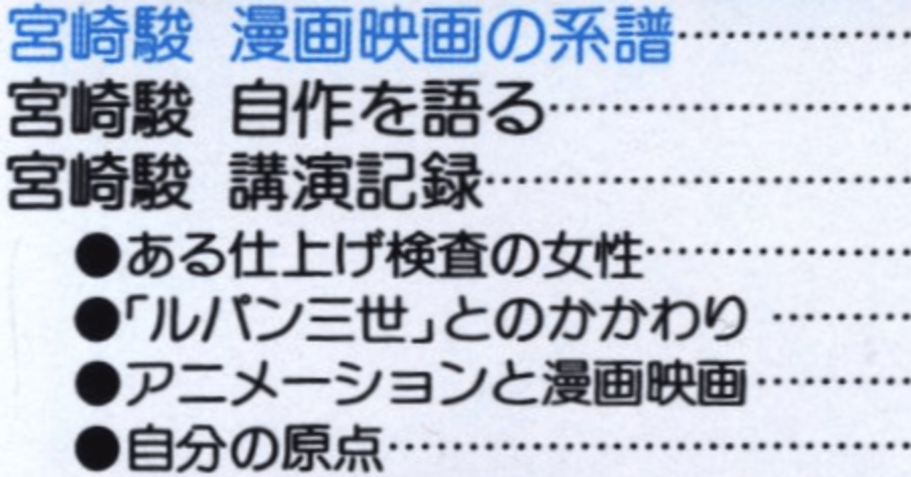 は*き様 4/23まで【非売品／レア】ルーカスフィルム