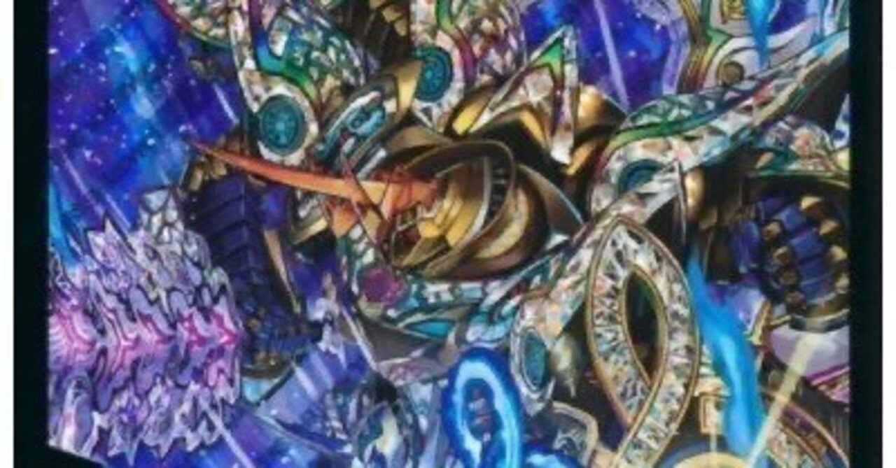 青赤白鬼羅Star｜梯子高