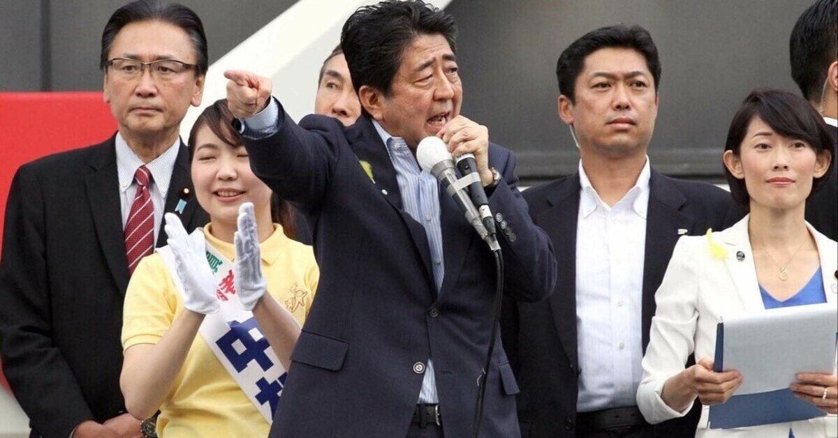 新品 樋口毅宏 「中野正彦の昭和九十二年」 Amazon.co.jp: 「中野正彦の昭和九十二年」樋口毅宏 イースト