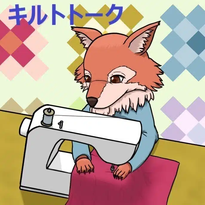 タダノ