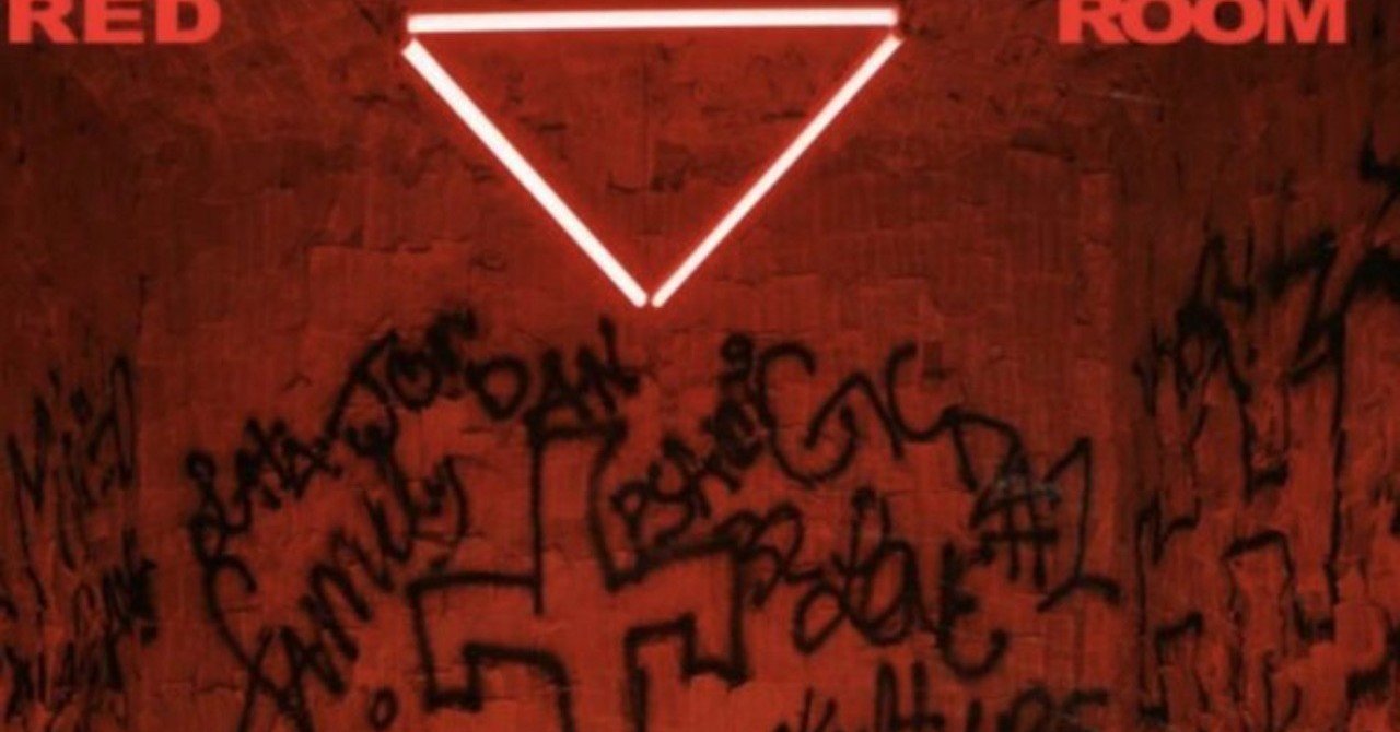 和訳 Offset Red Room なかむ Note 和訳 Offset Red Room なかむ Note