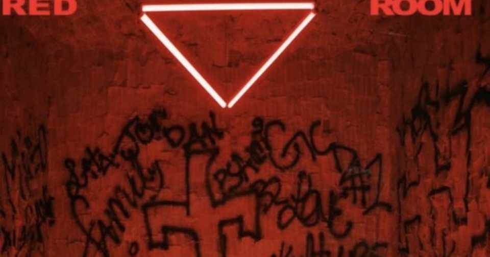 和訳 Offset Red Room なかむ Note