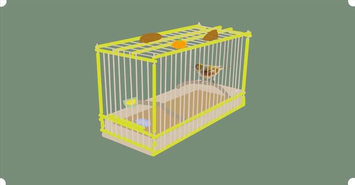 メジロ落とし籠 昭和レトロ 竹製 鳥籠 メジロ籠 ケージ ケース