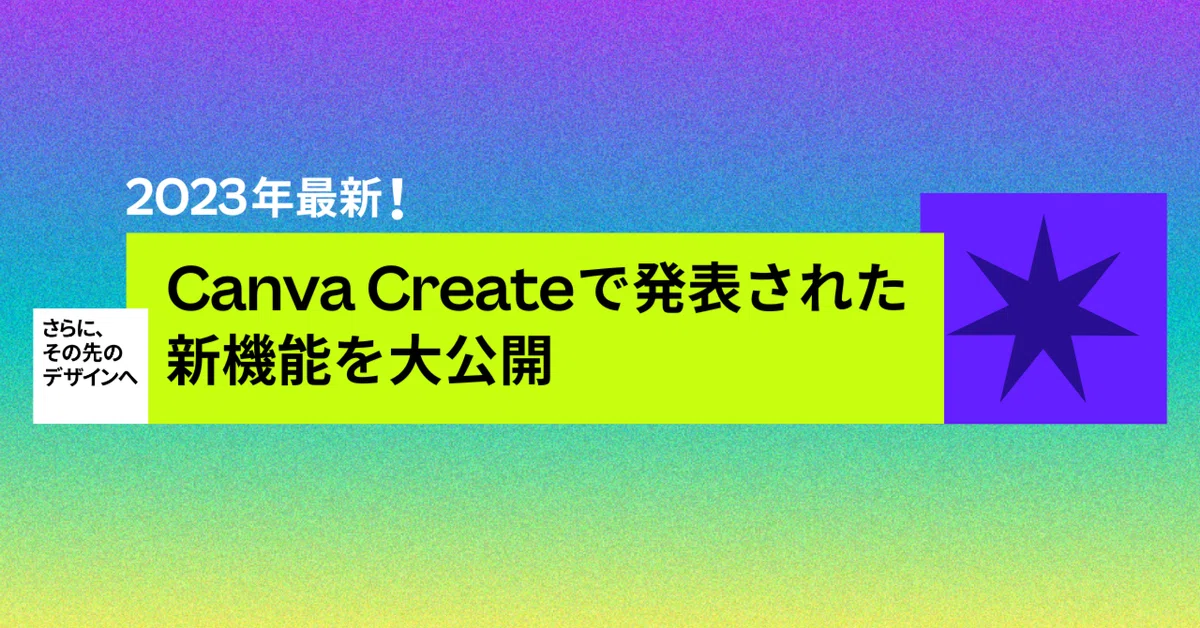 JCB | yosh☆様確認専用画面 | その他 | Ehqxbv