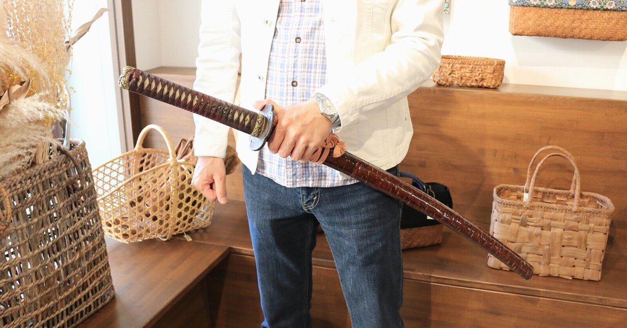 鉈(ナタ) 桜皮細工で自作の鞘(さや) 抜け落ちない二重ロック式