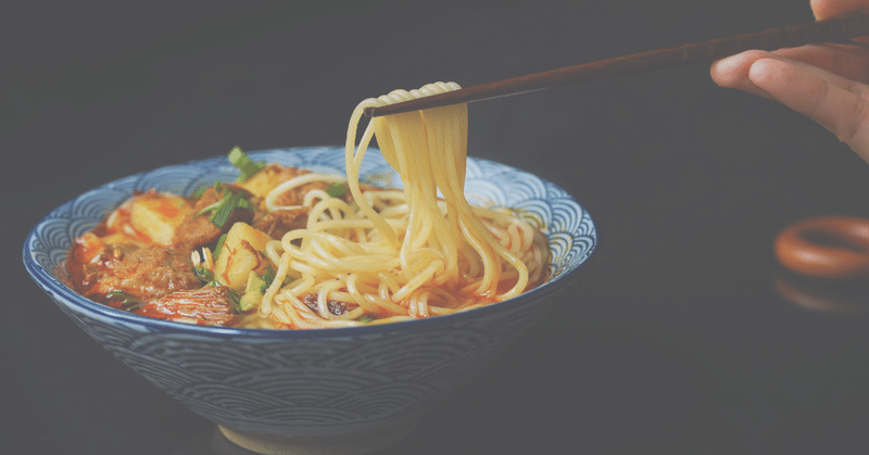 袋麺も作れない女の話