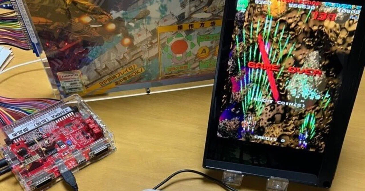 自宅でアーケード基板をPS/Xbox用アケコンで遊ぶお手軽環境[CBoxUSB 自宅でアーケード基板をPS/Xbox用アケコンで遊ぶお手軽環境[CBoxUSB