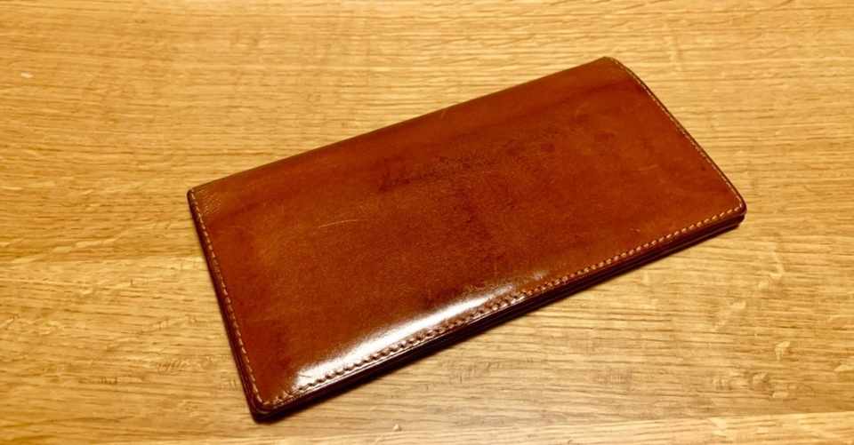 僕の革製品の趣味のはじまり まつもとりー Note