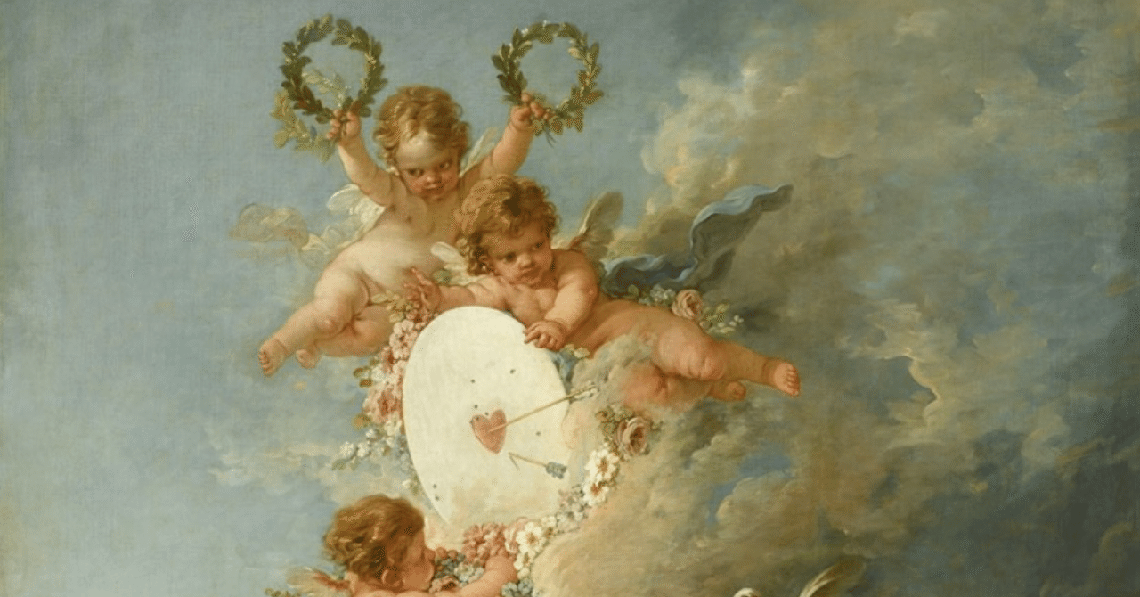 エロス：クピド：アモル〜愛はフクザツだ〜｜かもめ｜旅と芸術と本と。