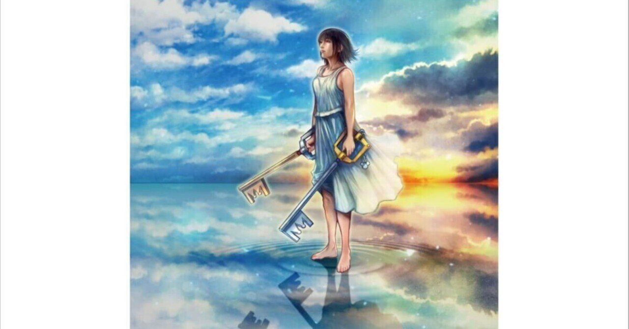 Face My Fears / 宇多田ヒカル & Skrillex （2019）｜oka