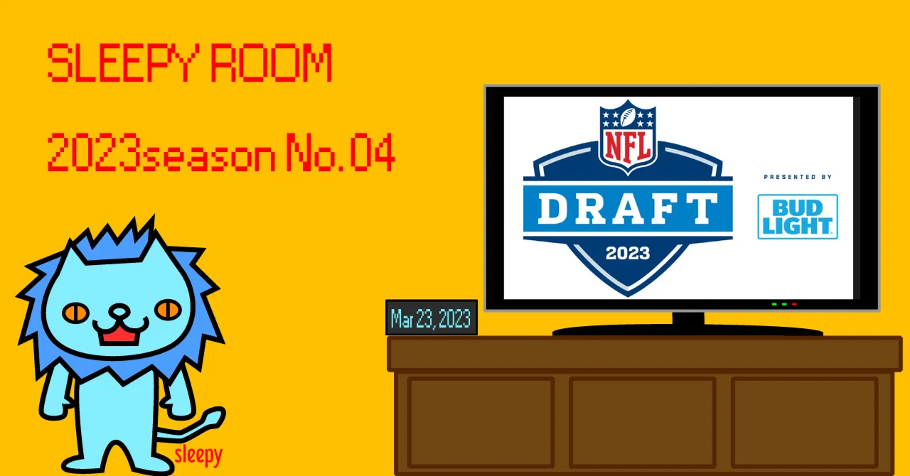 sleepy room 2023season ep.04｜sleepy｜note