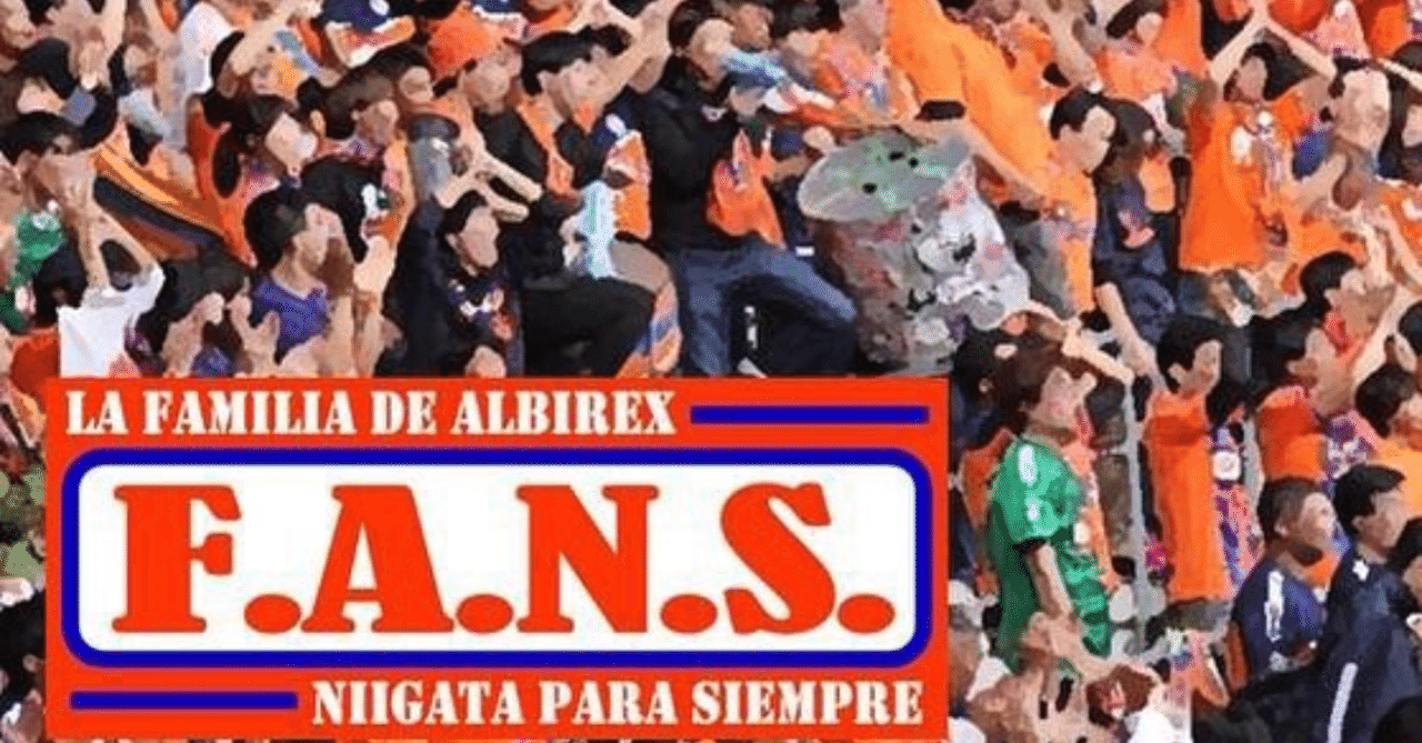 Brigada F A N S Brigada F A N S Note