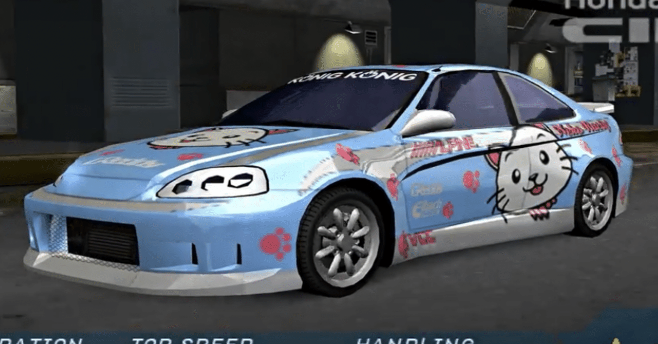 ニード・フォード・スピード　アンダーグラウンド Amazon | ニード・フォー・スピード・アンダーグラウンド2 | ゲームソフト