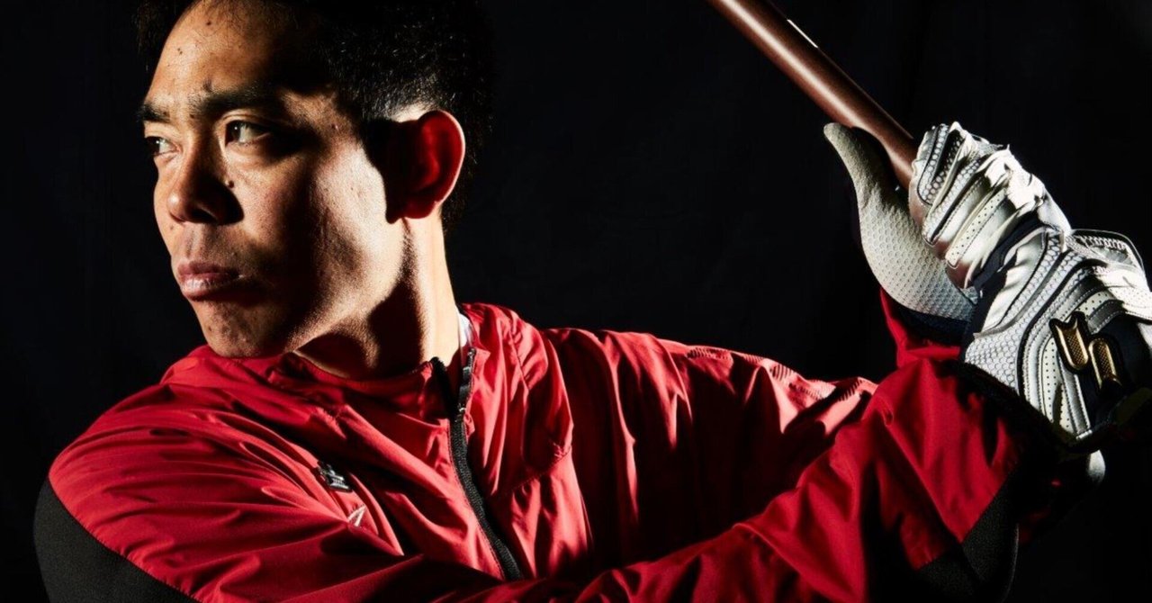 秋山翔吾選手より子どもたちのためにチャリティーオークションを開催いただきました！｜JFSports web Media sports