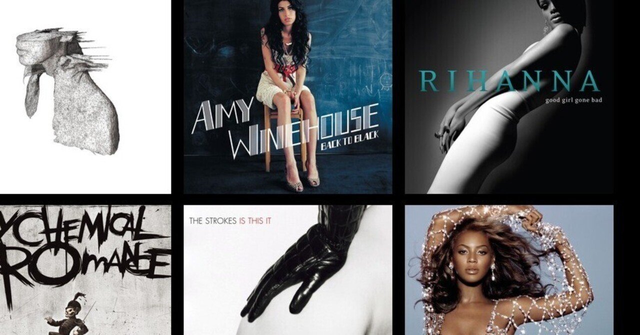 ストリーム時代に世界で本当に聴かれているアルバム」 21世紀編②2000