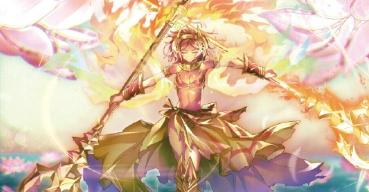 ビルディバイド】パルハドーラ強化の前の覚書｜くろんげ