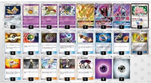 12/2 CL新潟2019 ウルネクギラマネロ（SM1～SMI）｜凱(よし)/Yoshiyuki.Y