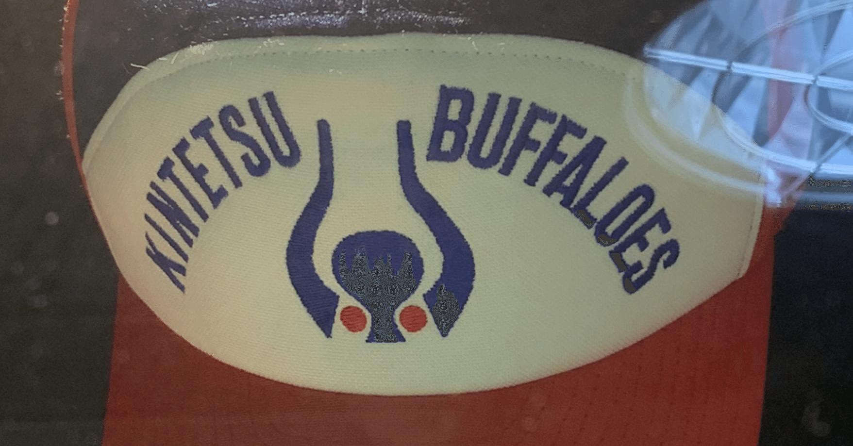 ユニフォームを観察しよう！【近鉄篇】｜野球あれこれ