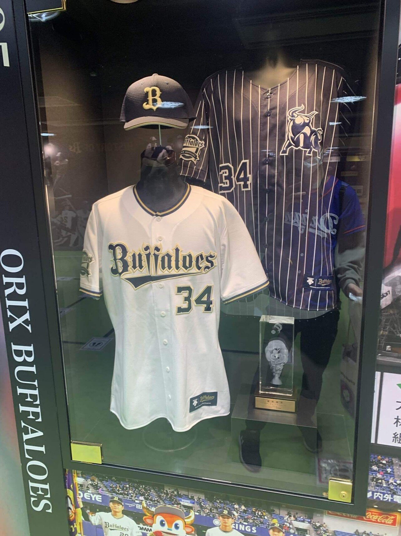 ユニフォームを観察しよう！【近鉄篇】｜野球あれこれ