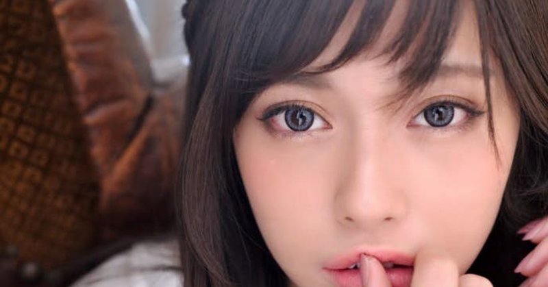 フツメンが学校一美女と付き合った話 フツメン Note