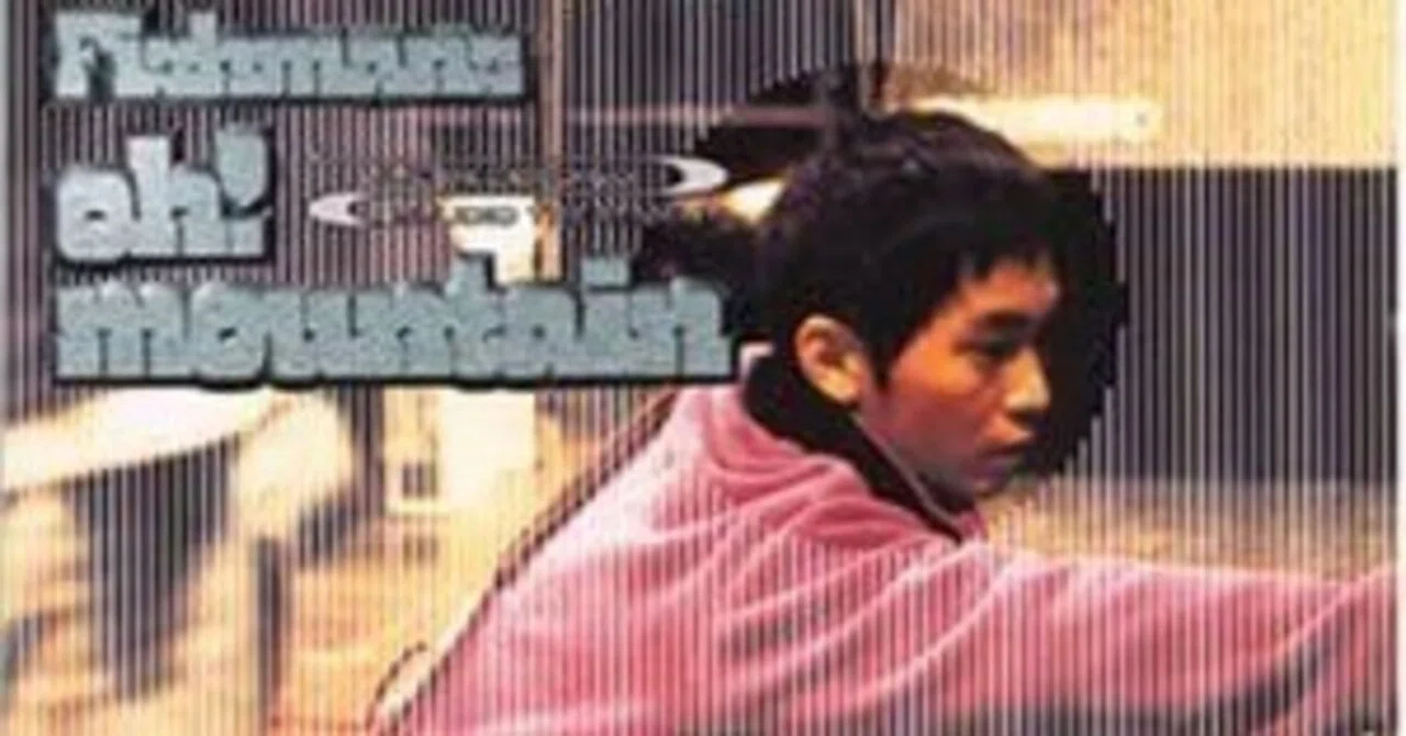 Oh! Mountain / Fishmans｜スノーウィの戯言