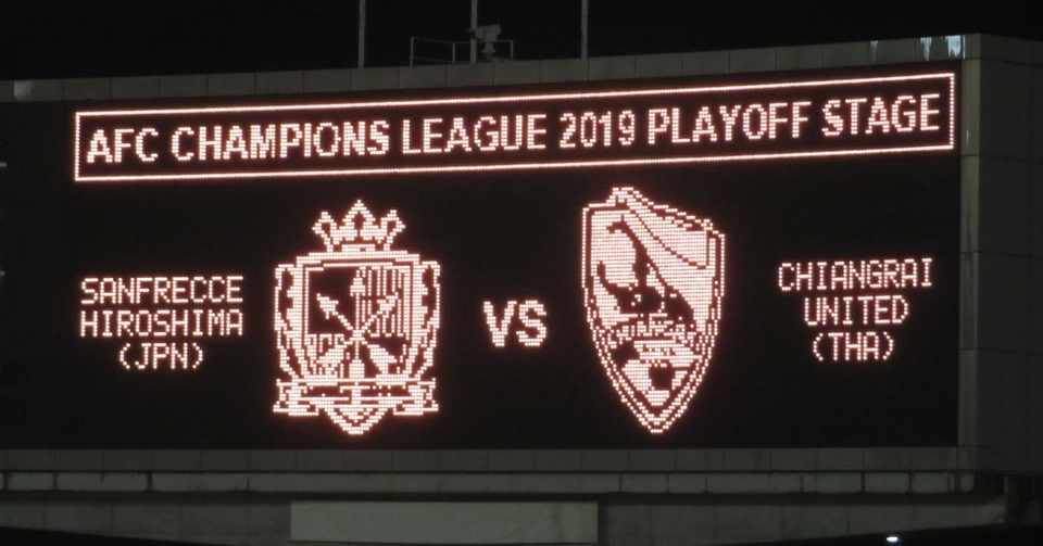 観戦メモ 19年acl Po Vsチェンライ ユナイテッド ちょっつ Note
