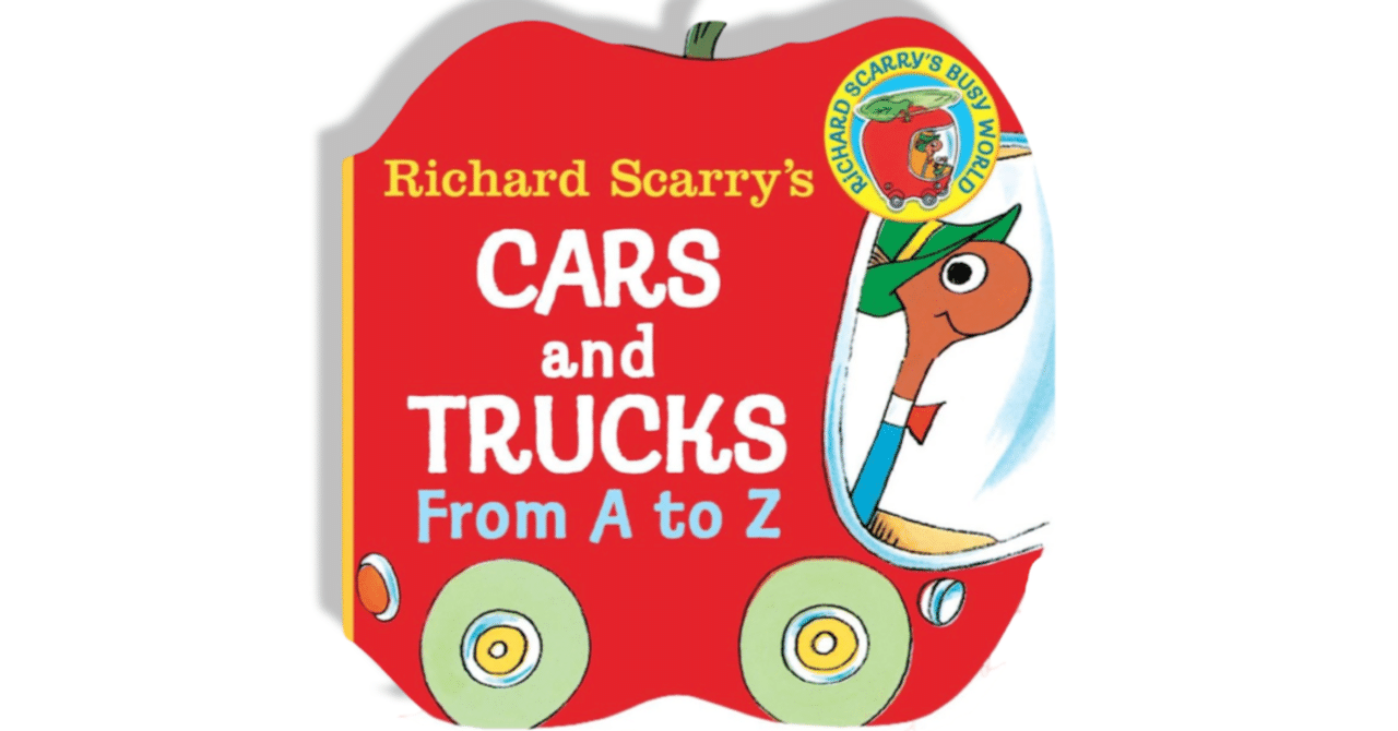 リチャード・スキャリー　Richard Scarry 子供用絵本 リチャード・スキャリーの絵本 | The Supermarket Mystery - 外国の