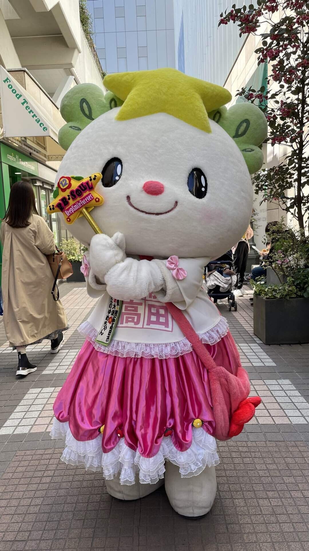 東日本大震災復興支援チャリティーイベント『Keep Smile Forever vol