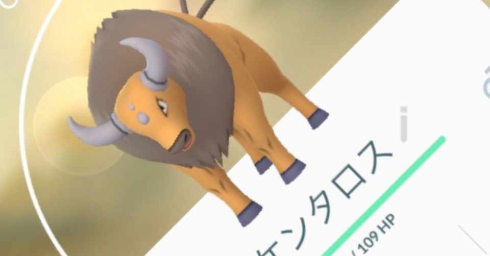 11 ポケモン 中辻景子 Nakatsuji Keiko Note