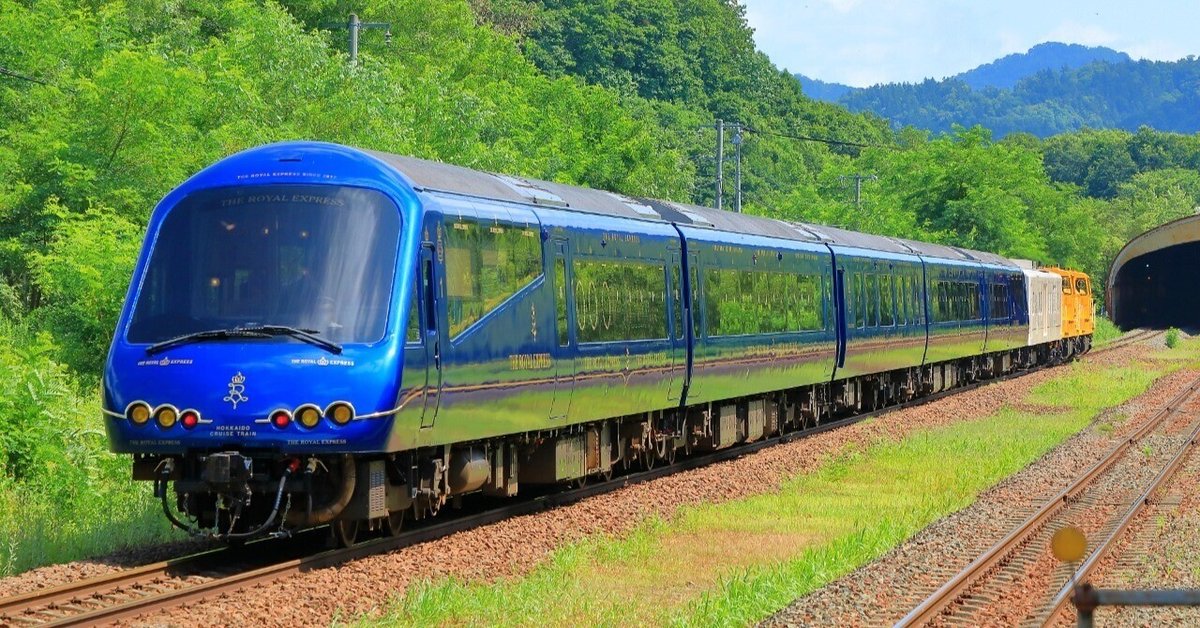 日本国有鉄道 特別急行列車 「オホーツク・特急」愛称板です。 特急オホーツクとTHE ROYAL EXPRESS|トガシテツヤ